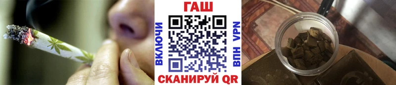 Купить закладки  Луга  ГАШИШ Изолятор 