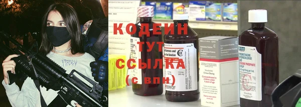 mix Михайлов