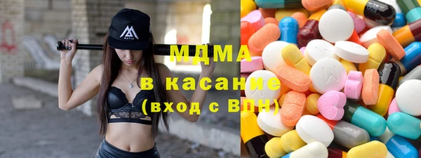 кокс Михайловск