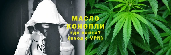 mix Михайлов