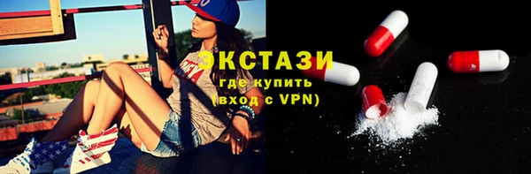 мефедрон Михайловка
