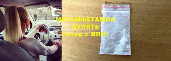 кокс Михайловск