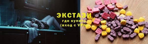 mix Михайлов