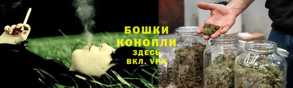 кокс Михайловск