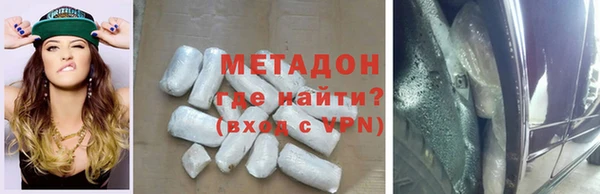 mix Михайлов