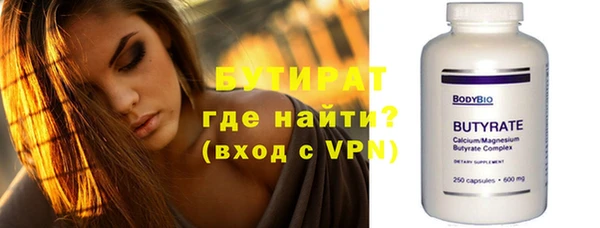 кокс Михайловск