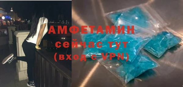 mix Михайлов