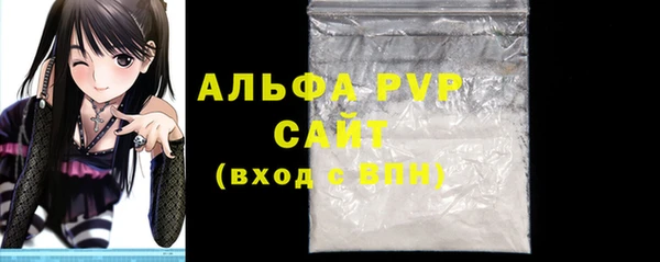 кокс Михайловск