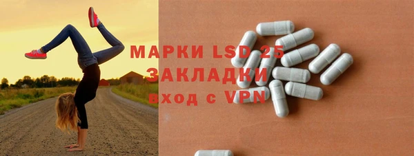 mix Михайлов