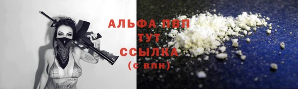 кокс Михайловск