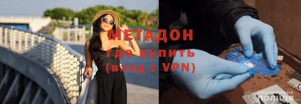 mix Михайлов