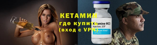 mix Михайлов