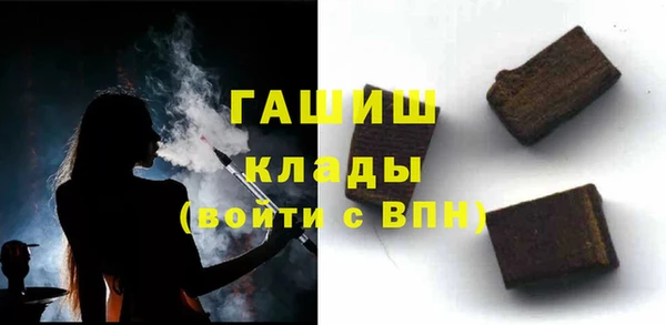 кокс Михайловск