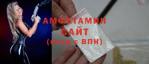 кокс Михайловск