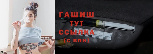 mix Михайлов