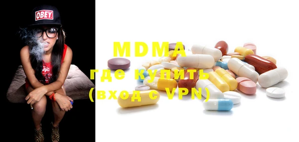 mix Михайлов