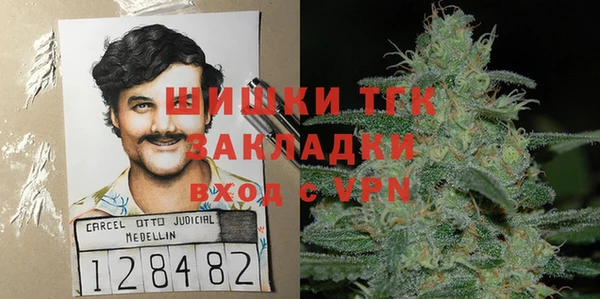 кокс Михайловск
