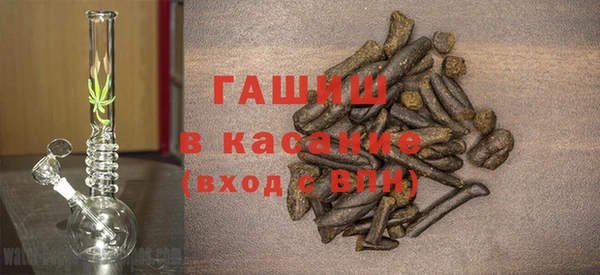 mix Михайлов