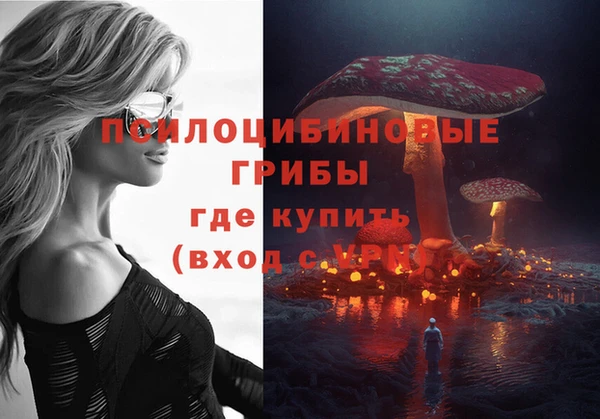 mix Михайлов