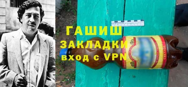 mix Михайлов