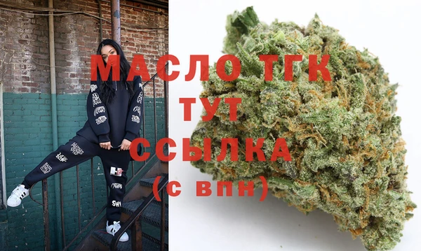 кокс Михайловск