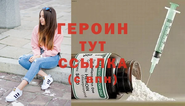 mix Михайлов