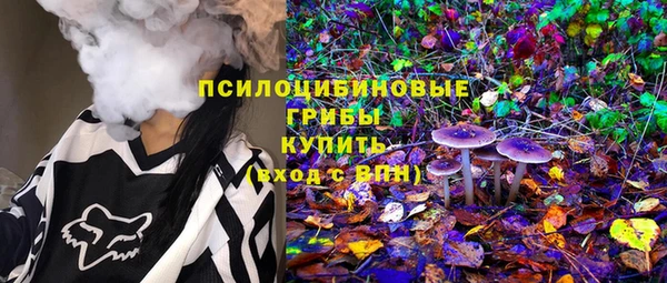 mix Михайлов