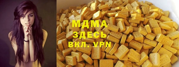 mix Михайлов