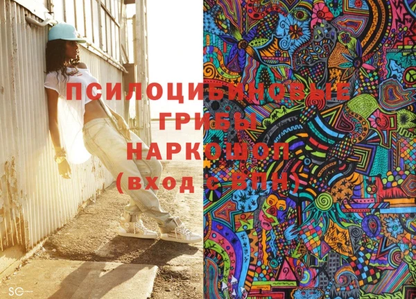 кокс Михайловск