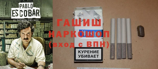 mix Михайлов