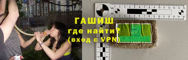 mix Михайлов