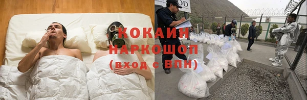 mix Михайлов