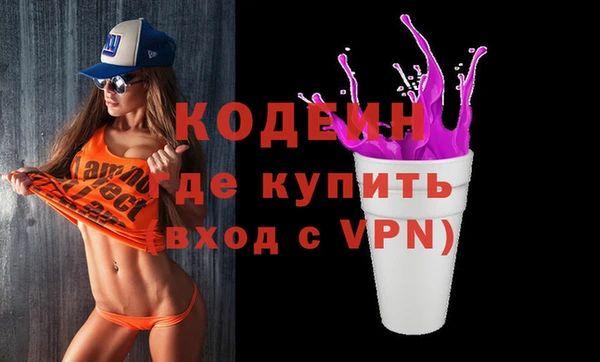 кокс Михайловск