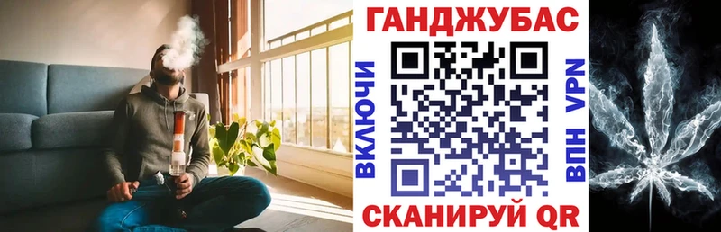 Конопля LSD WEED  Купить закладки  Луга 